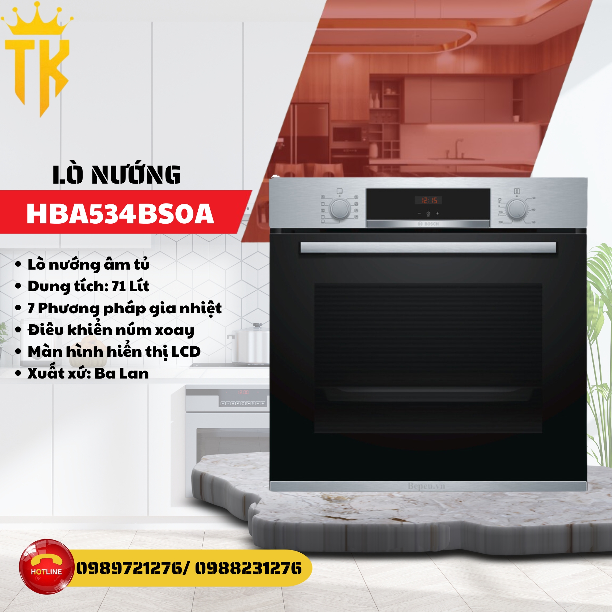 HBA534BS0A