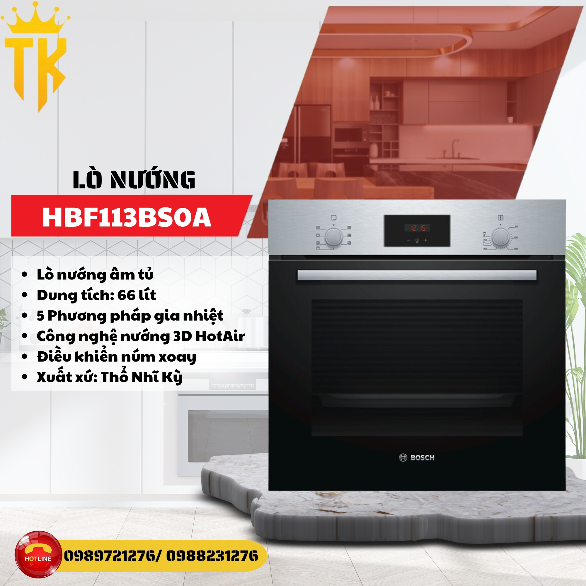 HBF113BS0A