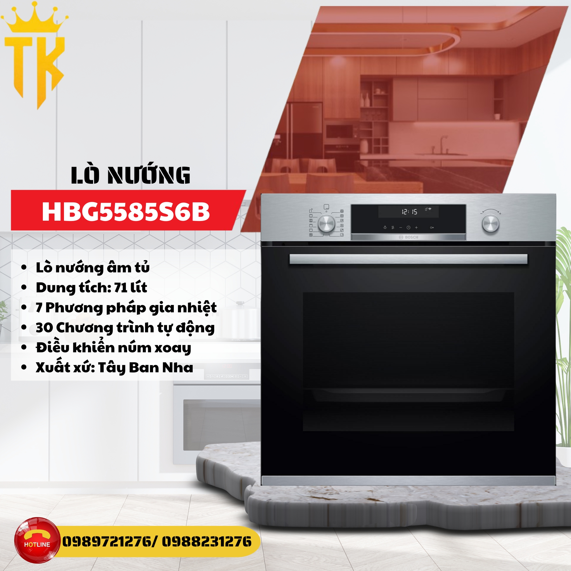 HBG5585S6B