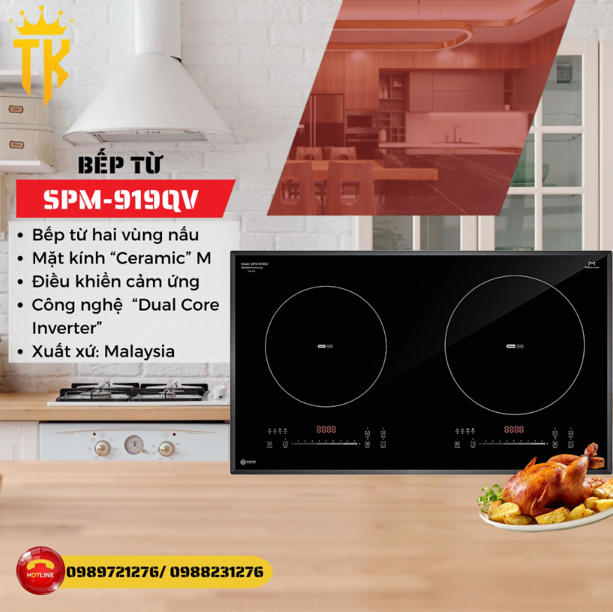 SPM 919QV
