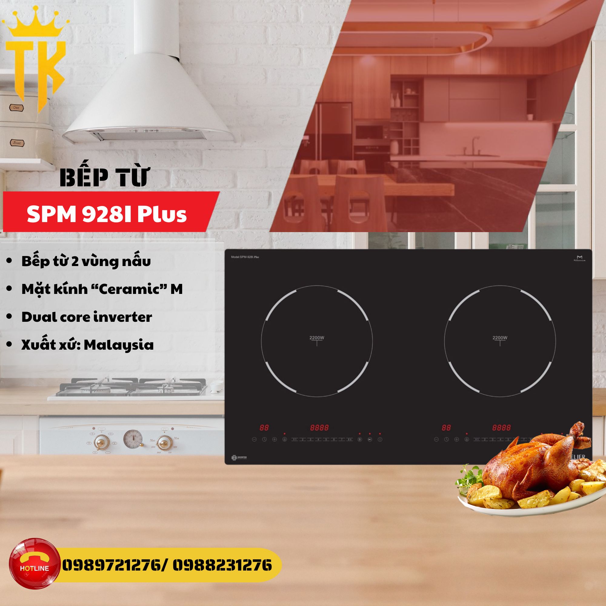 SPM 928I Plus