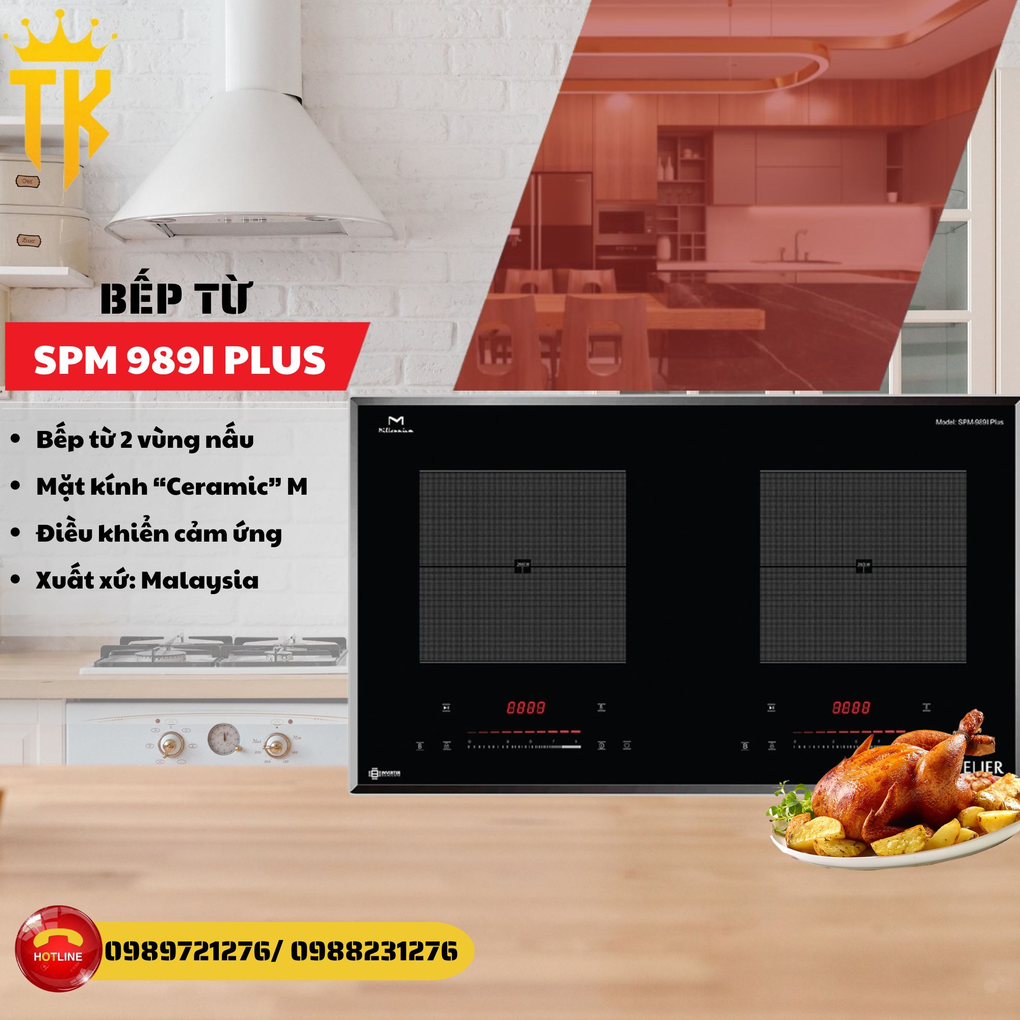 SPM 989I PLUS