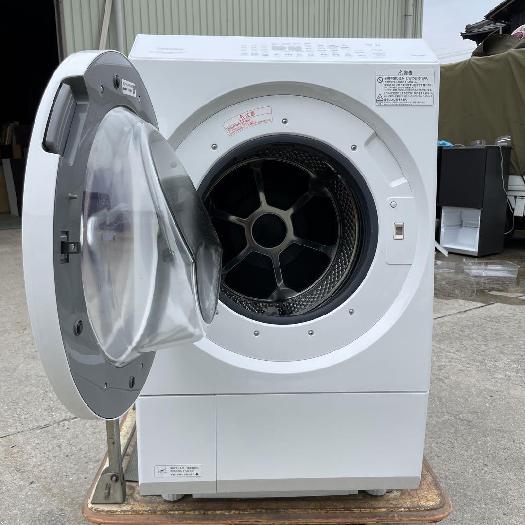 may-giat-toshiba-tw-127xm2l