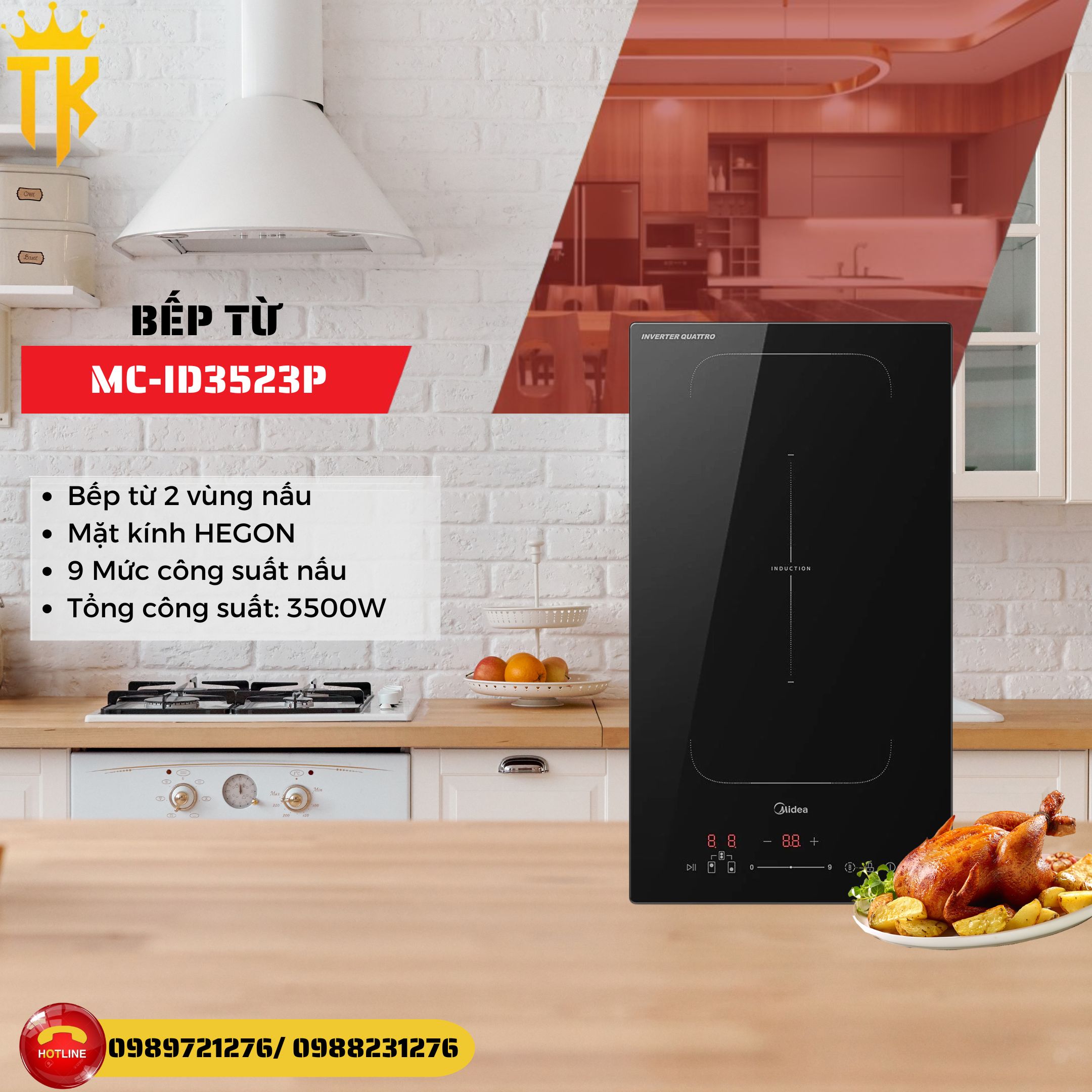 MC-ID3523P