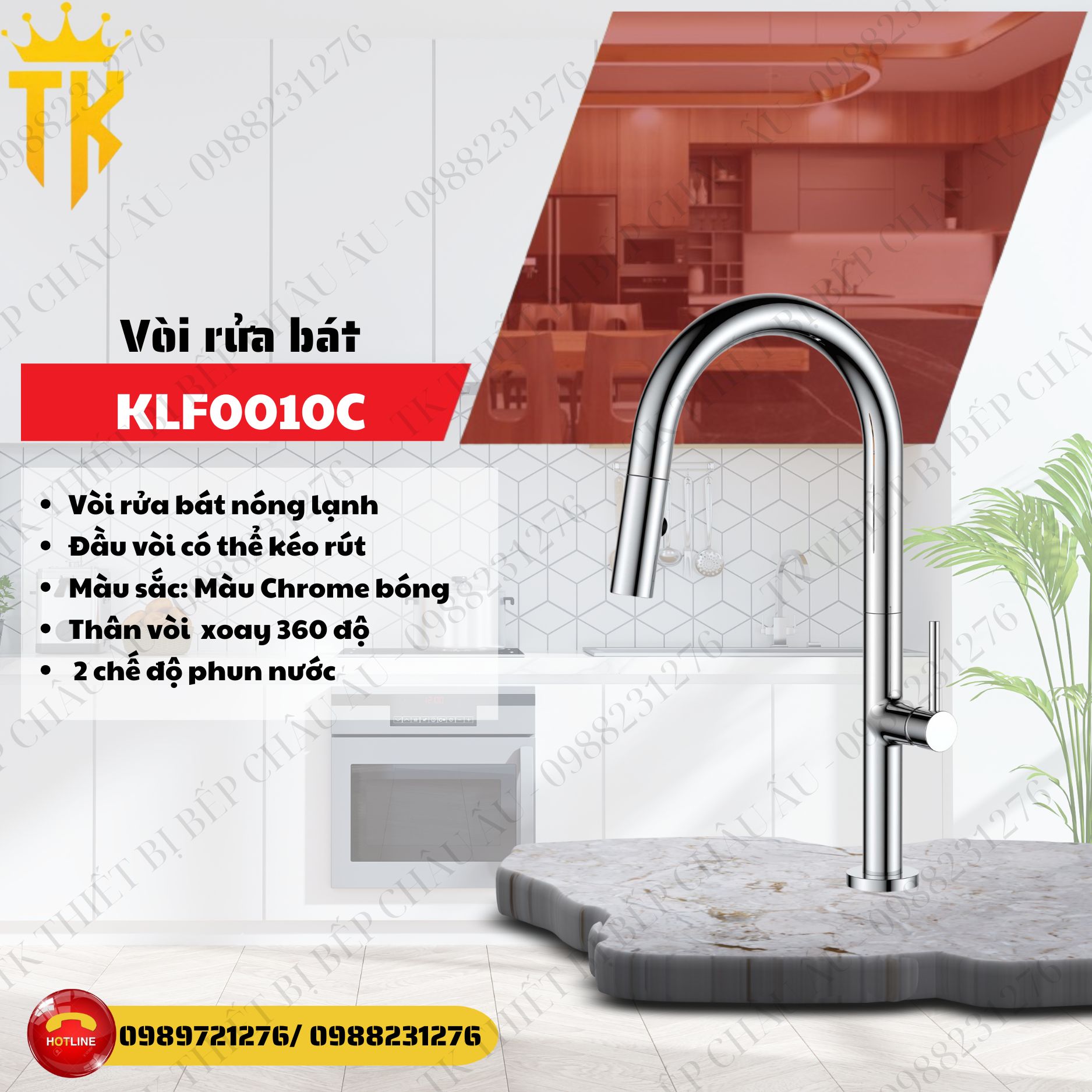 vòi rửa