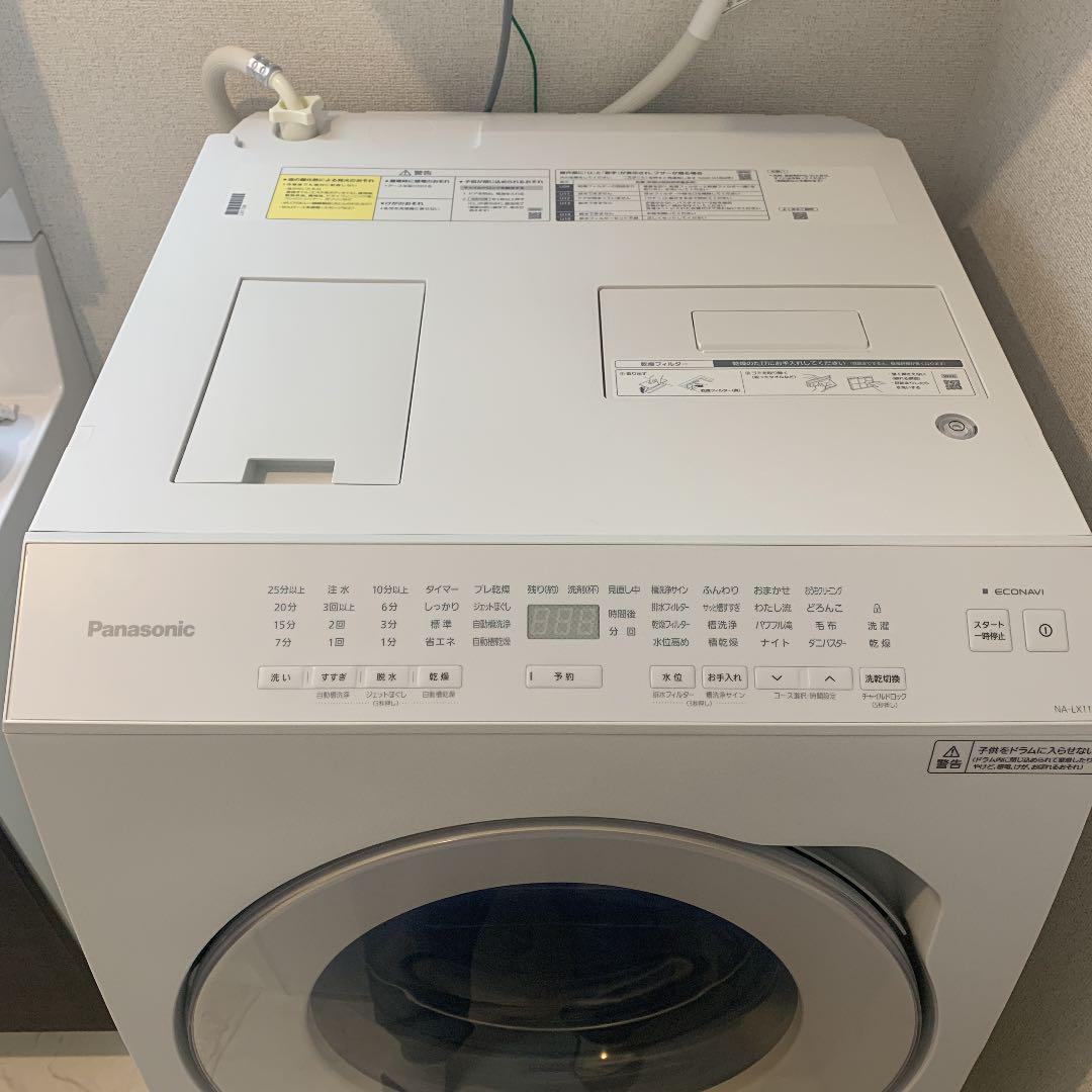 may-giat-panasonic-na-lx113cl