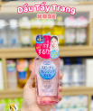 Dầu Tẩy Trang Làm Sạch Nhanh Kose Softymo Speedy Cleansing Oil 230ml