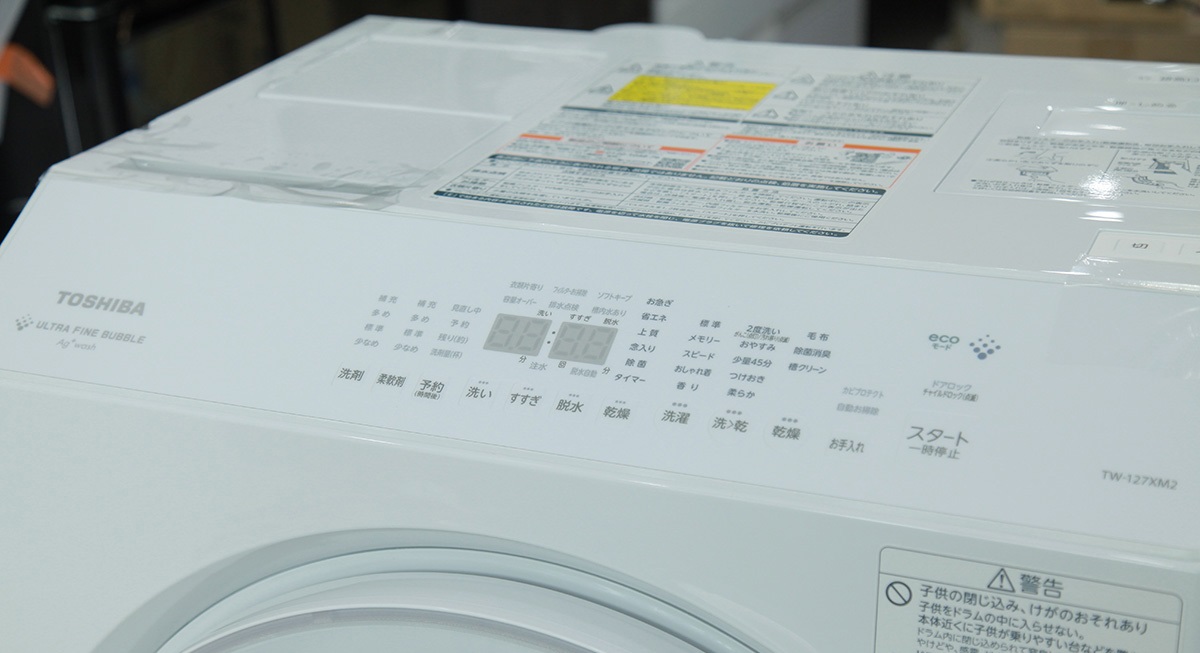 may-giat-toshiba-tw-127xm2l