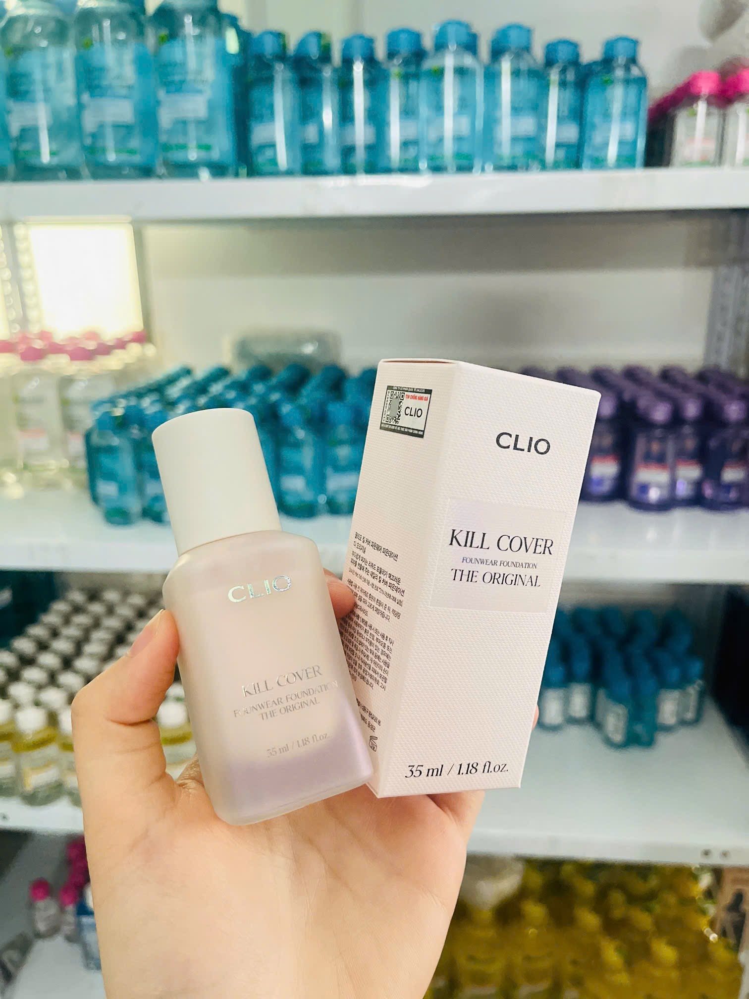 kem nền clio original5