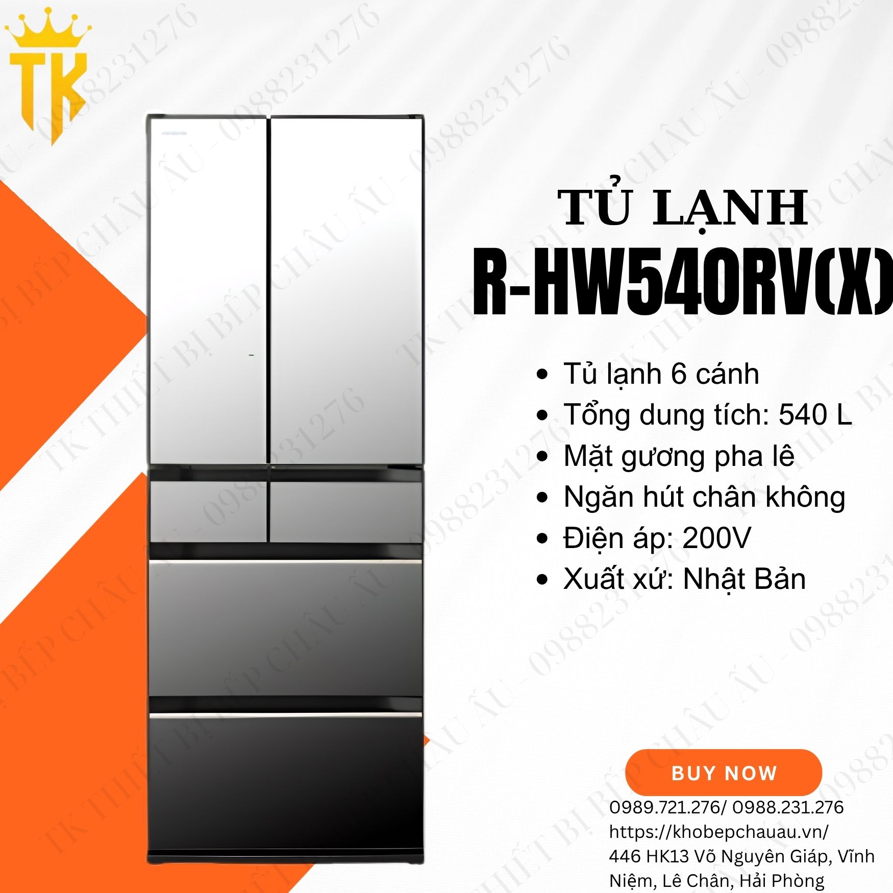 Tủ lạnh